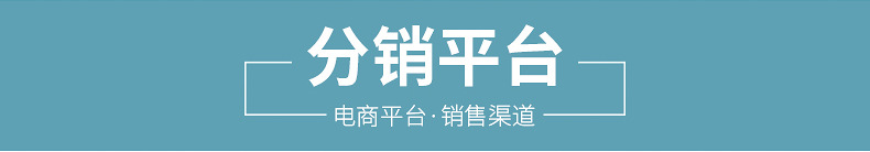 瑜伽垫-详情_13