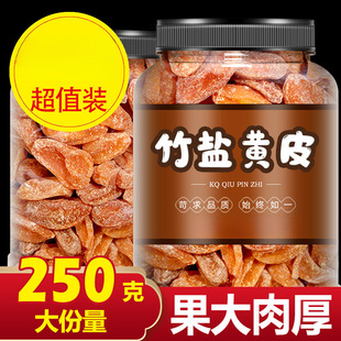 ����}�SƤ�ɟo�����˸ʲ�Ԓ÷������ɽ髗l500g�������T����