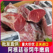 ����͢���ţ�ۼ�10���M��ţ����������l����ţ�Ｙԭ���ۼ�����