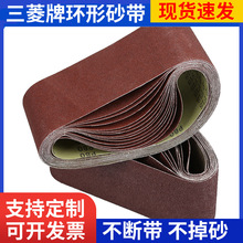 ����10*330ĥ�����늄ӹ���ɰ���C���Q���b�羳�ò��C늼�Сɰ��