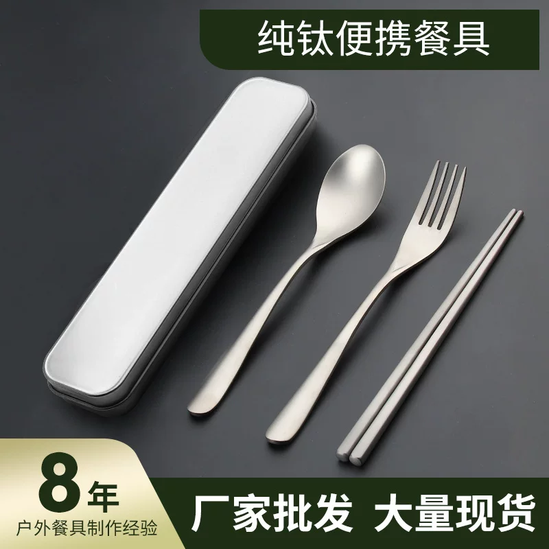 Travel tableware for camping, handheld set for home use, 3 piece set, wholesale