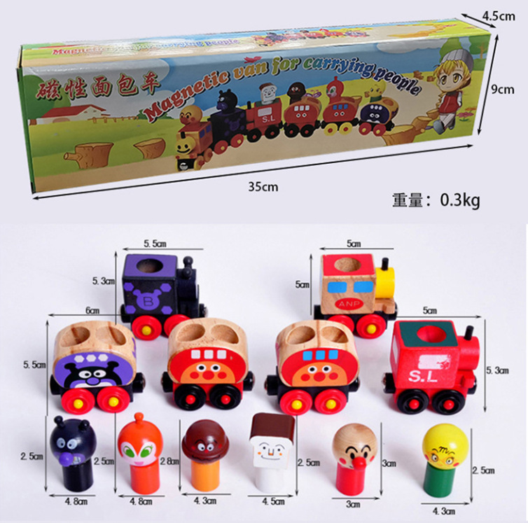 Pan superman de madera de tracción magnética tren pequeño juguete de títeres divertidos para niños se puede combinar con bloques de construcción de órbita 2 años