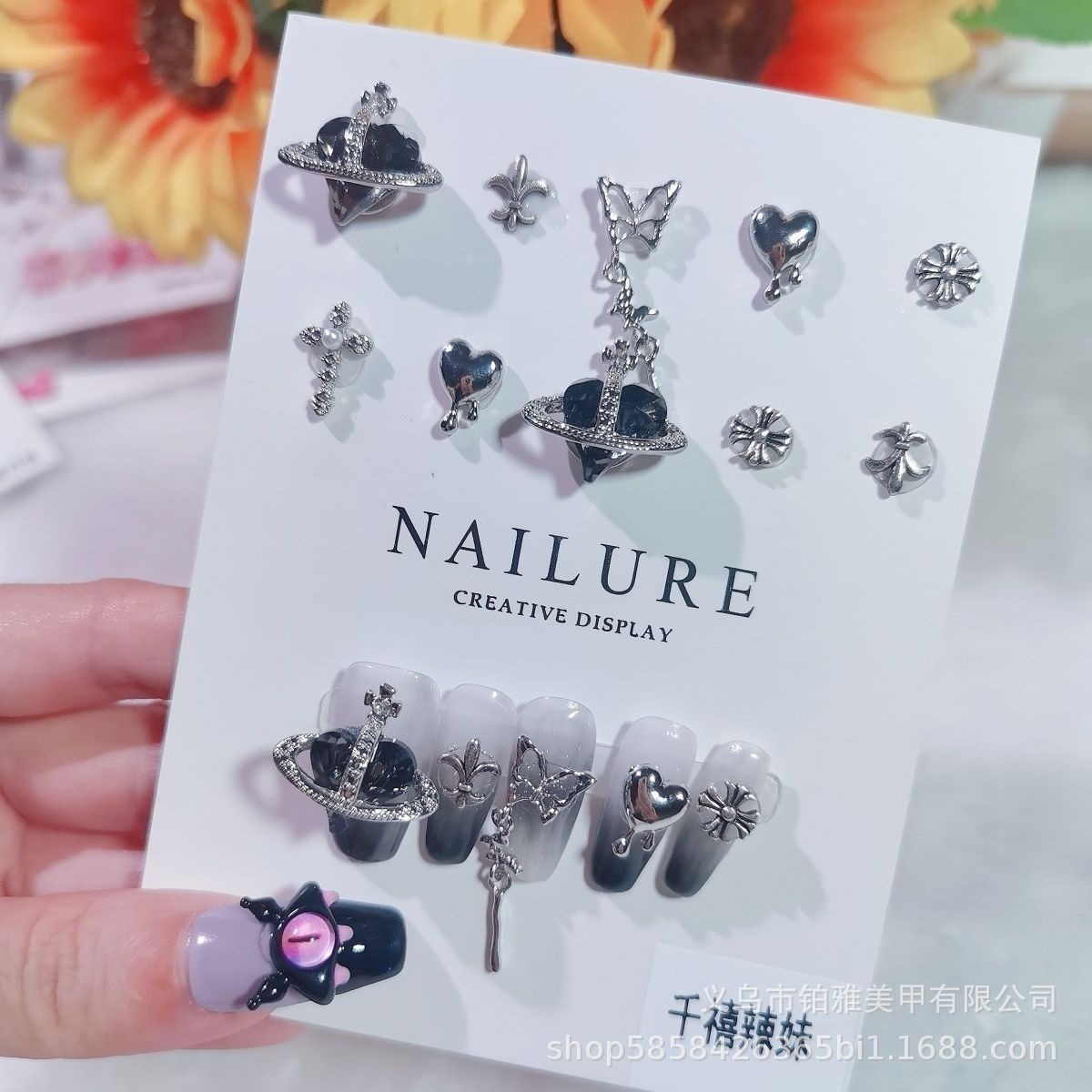 135 # 밀레니엄 뜨거운 소녀 보물 상자