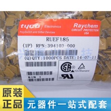 RUEF185 ����˿ DIP �Իָ� ����˿ ȫ����Ʒ ԭװ