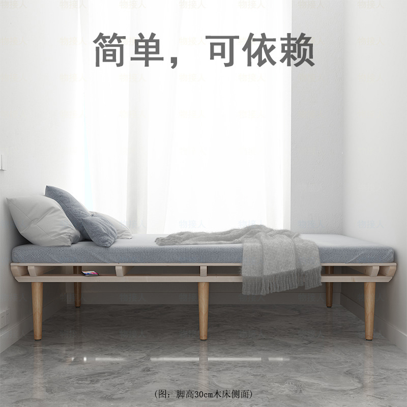 Wholesale bed frame solid wood bed without bedside bed frame does not make a sound when turned over simple suspended bed frame 0.9m single