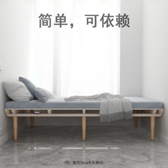 Wholesale bed frame solid wood bed without bedside bed frame does not make a sound when turned over simple suspended bed frame 0.9m single