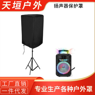 �羳������������O�䱣�o��420D����P�����m��������푷��m��