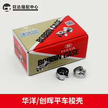 HAYAAXƽ܇ͨƽ܇о׎ƬIpxC