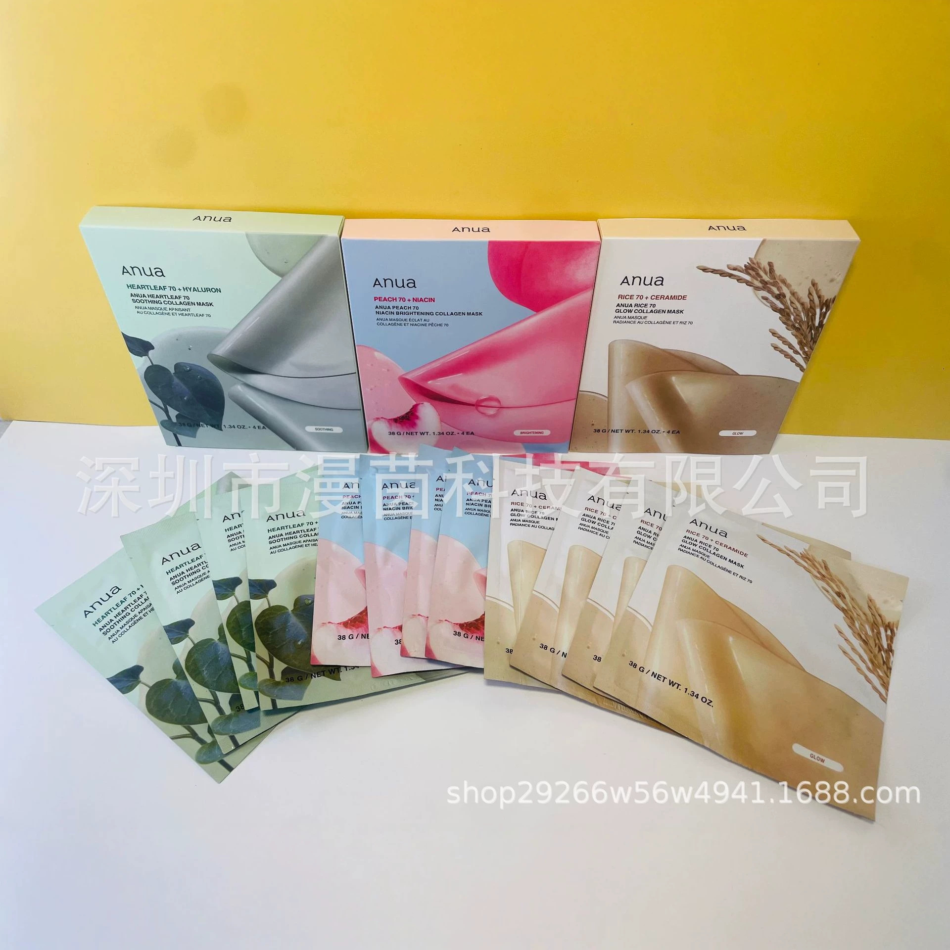 ANUA桃子胶原蛋白凝胶面膜 提拉紧致 光泽弹润鱼腥草面膜ANUA面膜