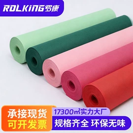 毛毡;冰箱贴;针刺无纺布