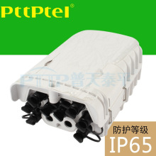 FDB-8оwK˺ 2M8 GF-KJW/KJN-B6|־ FTTHw