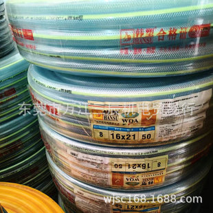 Factory direct selling Korean plastic network management 16*21 thumb 50 meters Dongguan wholesale PVC hose water pipe 4 in charge