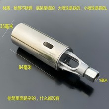 ˮa©SBSğiëÇߜغ^^