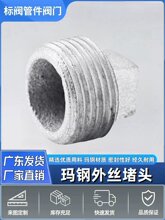 4����z�Ӷ��^��\�z��ˮů��䓹ܼ����ݼy��\���1���F���^�ܶ�