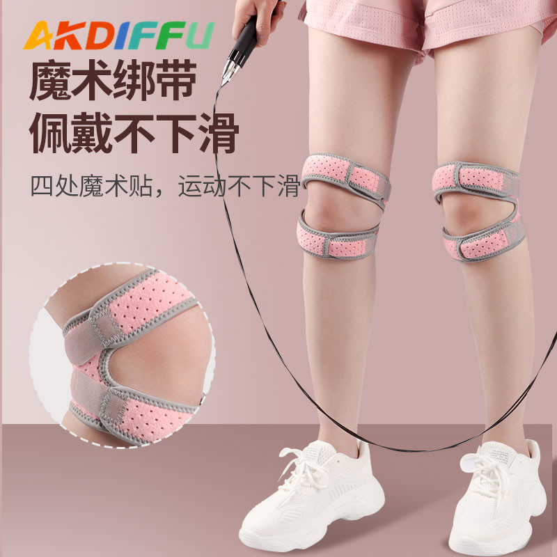 Nueva correa de rótula de doble canal OK tela transpirable correa de rótula doble silicona ajustable tenis saltar cuerda rótula cubierta