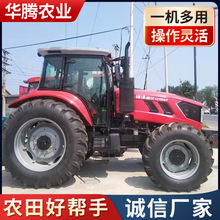 ������݆�����C 1804���͖|���t�l�әC 180�R��΢������݆�����C