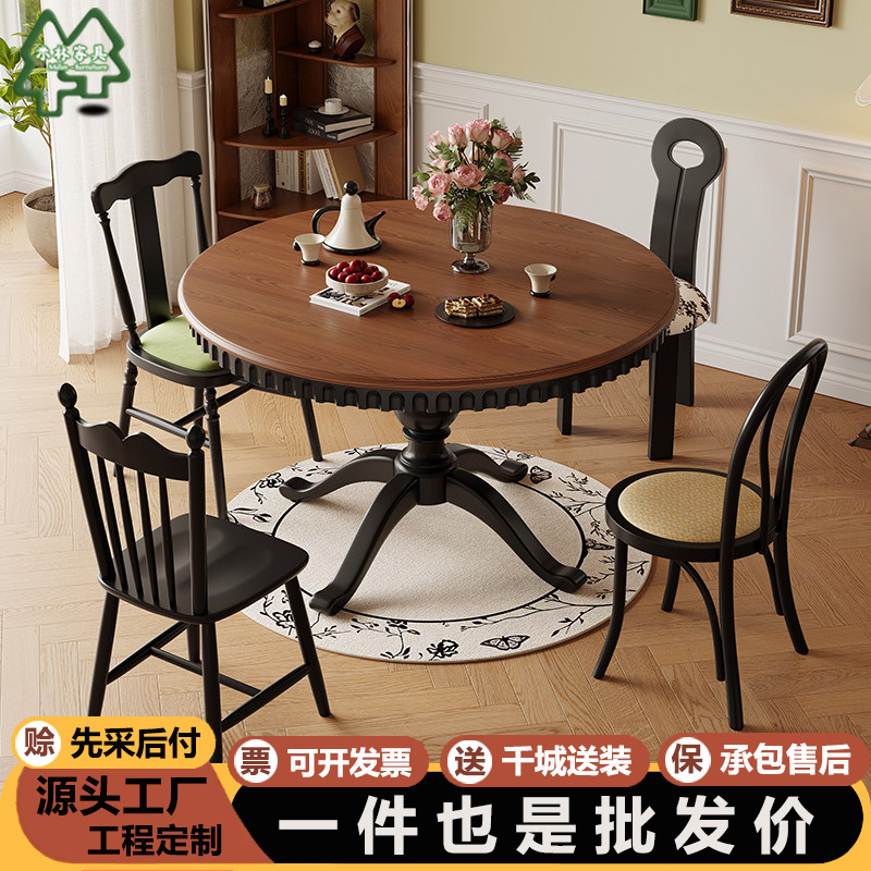 Mesa de comedor de madera sólida de estilo pequeño estilo francés retro mesa de comedor de madera de cera blanca combinación de estilo medieval mesa de comedor redonda doméstica