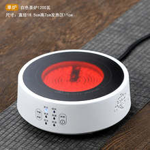 ֱ�N������ՠt Q9A�๦���|��������ՠt �������������ՠt