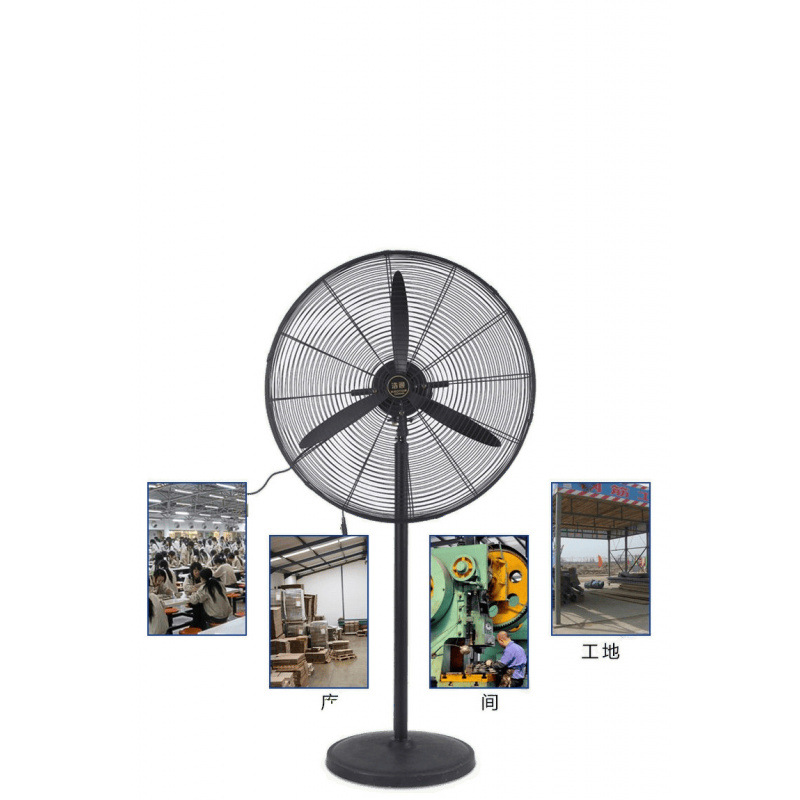 Ventilador industrial, ventilador de piso, ventilador eléctrico de alta potencia, taller de fábrica de pared grande, ventilador grande, ventilador de esquina, fábrica eléctrica