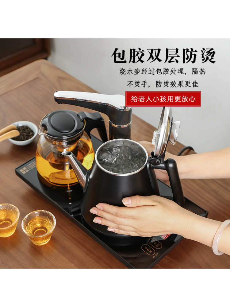 In-Stock Household Electric Kettle with Automatic Water Filling and Pumping, Integrated Tea Station, Fully Automatic Electric Tea Stove
