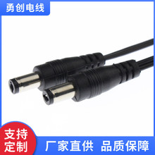 dc�Դ�B�Ӿ�̨���t���Cе�Դ�B�Ӿ�LED�􎧟��l���^�Դ���F؛