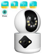 雄迈icsee双画面无线WIFI监控器360度室内家用手机远程全彩摇头机