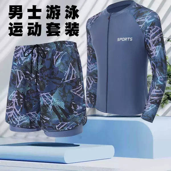 Youth Swimwear for Boys, Long-Sleeved, Sun-Protective, for Older Children and Students, Two-Piece, Plus-Size, Quick-Drying, Anti-Embarrassment Swimwear