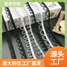 新款盘扣国风涤纶扣眼带毛领扣袢花边织带橡筋耳仔纽扣带