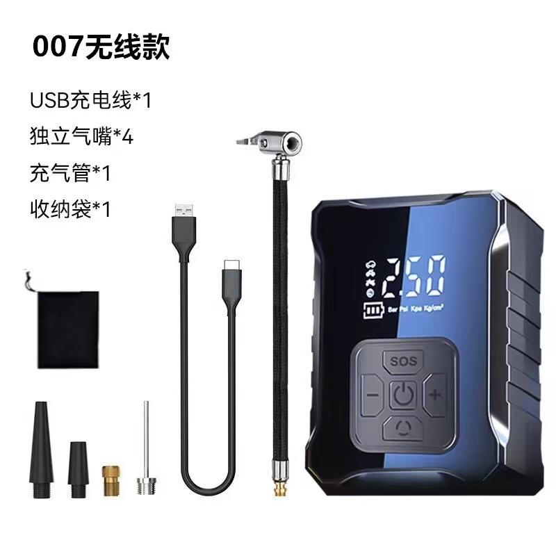 Qìchē – Portable car air Hava nasosu - wireless-digital-display-dual-use-type-c-charging-power-bank