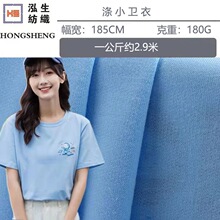 �F؛��С�l�� 180gȫ��ᘿ�С�l��ëȦ�� ȫ���~�[��T����������