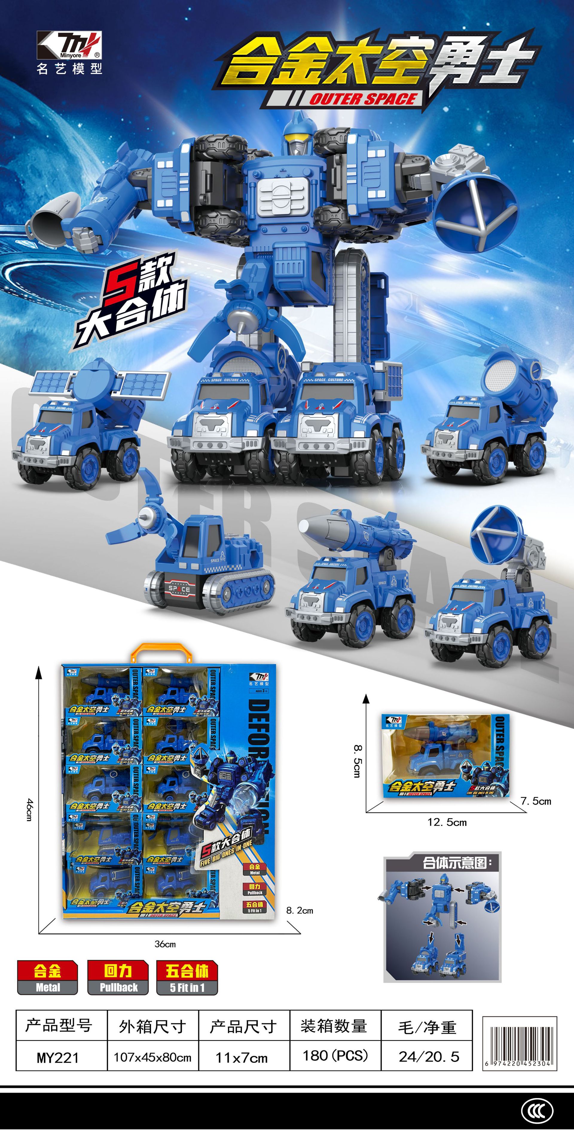 微信图片_20231120224627