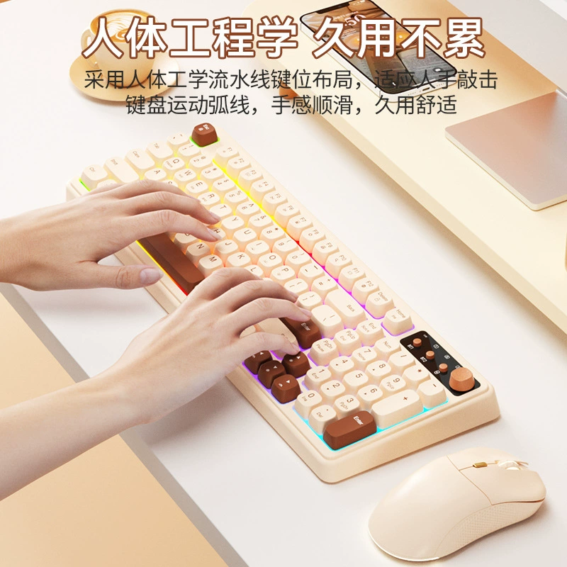 Hangshi K520DL трехрежимная Bluetooth офисная клавиатура свет кнопка тактильная механическая shaft ощущение модный