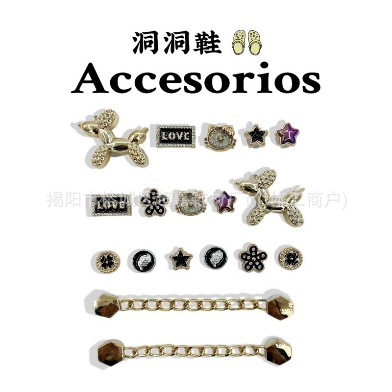 Accesorios de zapatos Croc para mujer, lindas hebillas de zapatos, accesorios de flores para zapatos diy, hebillas decorativas de dibujos animados extraíbles, lindos ins