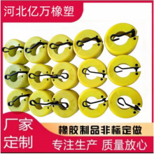 ����Cе荗U�����o�z ����׹� ʯ�͙Cе�O��荾������o�z���o��