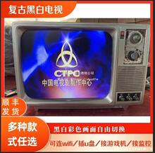 ���Բ��ŵĺڰ��ҕ�C��ʽ8090�͹��ҕ���f�[���zӰ��������
