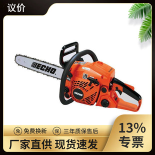 �ձ������ۿ�CS610��䏷�ľ䏶��_�̴���ȼ����20