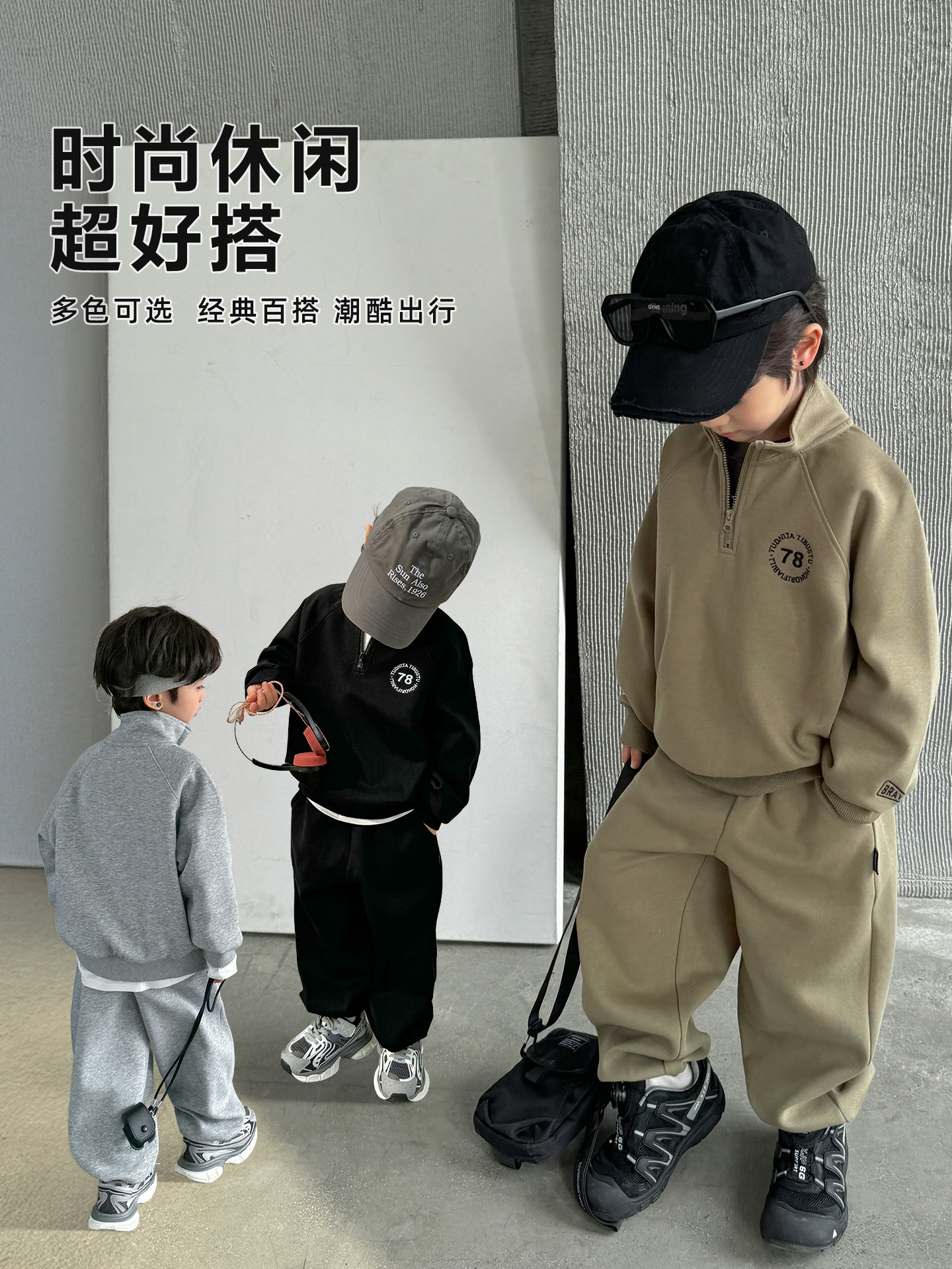 [3 artículos con 10% de descuento, 5 artículos con 20% de descuento] Ropa de primavera para niños, conjunto de sudadera y pantalones deportivos para niños, ropa deportiva holgada