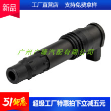 �羳��Ӧ129700-4400 33410-35F10 129700-4580�����������Ȧ