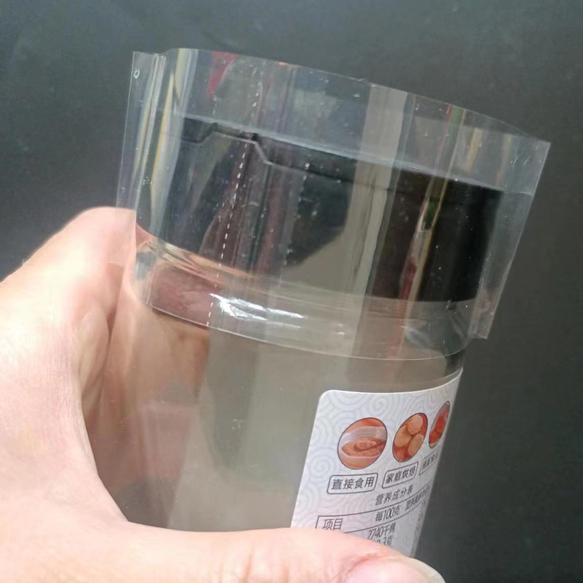 pof瓶盖收缩膜 批发两头通PVC热收膜玻璃瓶易撕膜