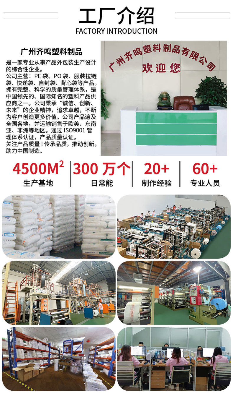 绿色_06