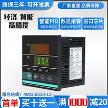 aRCHBܔ@ؿ؃xPID֜ضȿؿؿر@ʾ