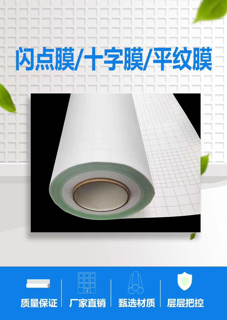 新详情页_01.jpg