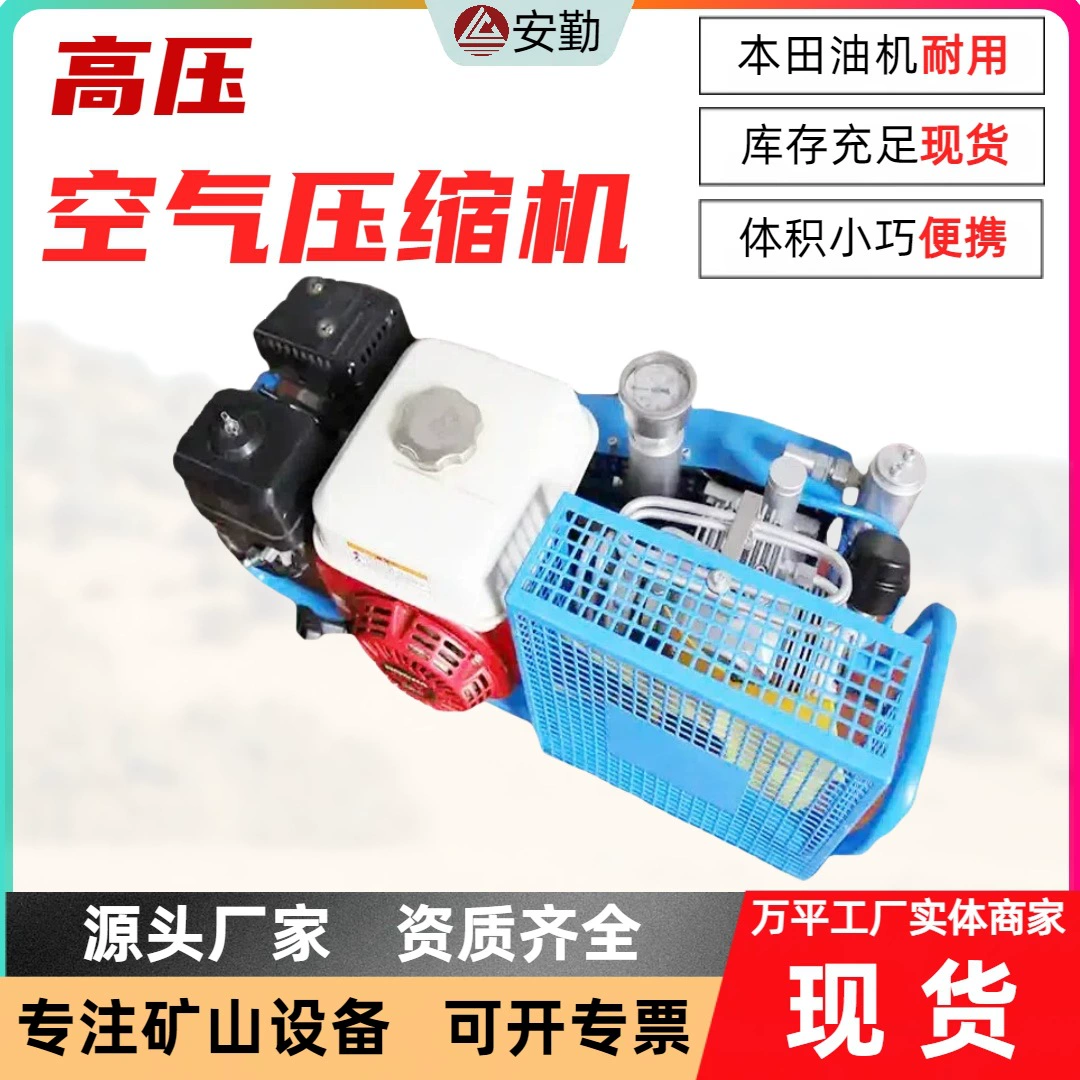 Спот RZX100 воздушный компрессор 7.5kW энергосберегающий воздушный компрессор бесшумный масло-вода сепаратор промышленный воздушный компрессор