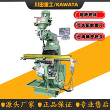 ̨������㊴�4H 5̖4M���ԓu��㊴�x6325W����㊴�X6330 ����㊴�