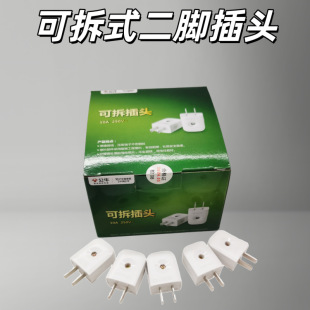 ��ţ���^���_����늾��Ӿ�10A������^���O�ɲ�ж ���^GNT-10L1S