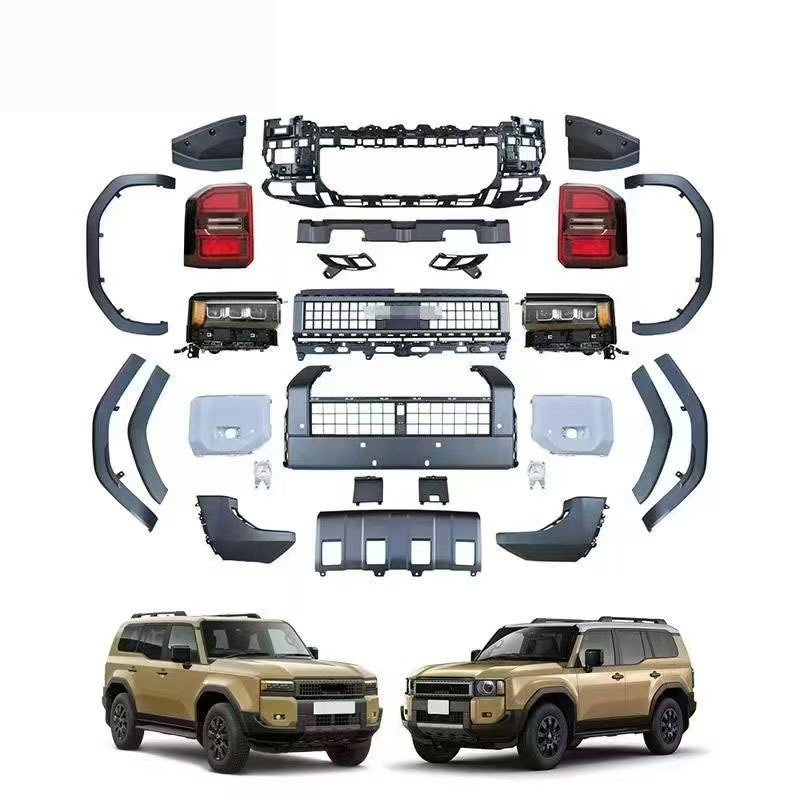 Suitable for the 2024 new model Prado 250 low-trim upgrade kit, complete set of car accessories