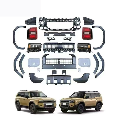 Suitable for the 2024 new model Prado 250 low-trim upgrade kit, complete set of car accessories (Other Car Modifications) - three-lens-headlight-and-taillight-upgrade-parts