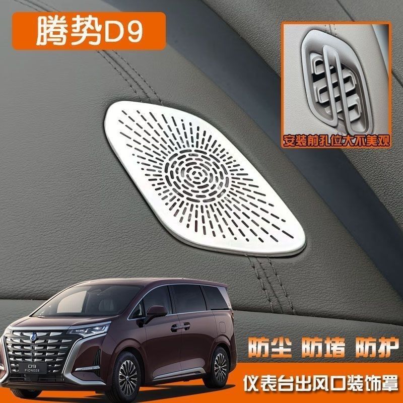 241eb5ef-85dc-414f-8300-f55da64f923a.jpe