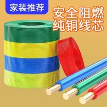 ˼~BVι늾1.5/2.5/4ƽbÆоb6Ӳȼ|