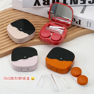 Contact Lens Case, Contact Lens Box, Care Box, Portable Women's Storage Box, High-End Companion Box, Simple, Lightweight and Compact